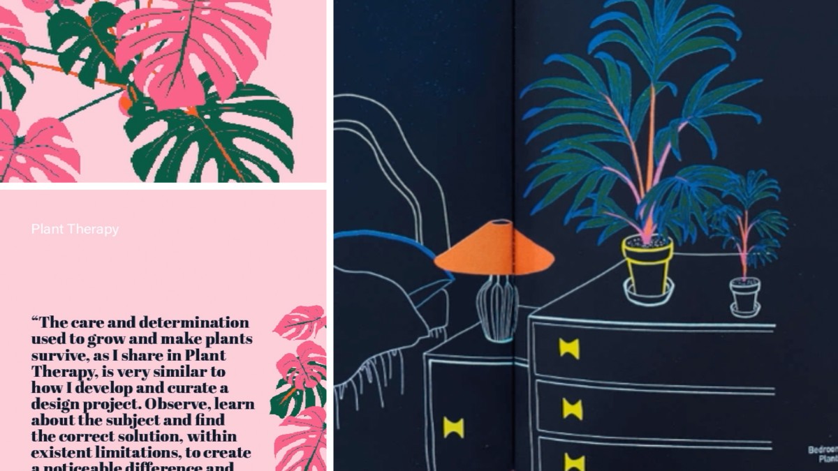 شروع سریع InDesign 2021